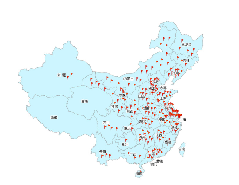 銷售網(wǎng)絡(luò)